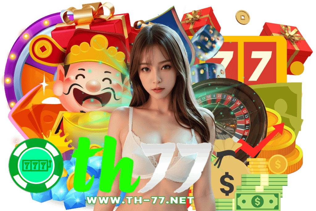 คาสิโนสดระดับพีเมี่ยม