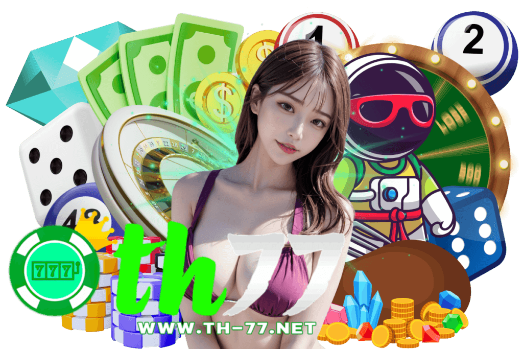 สมัครเองได้ทุกขั้นตอน